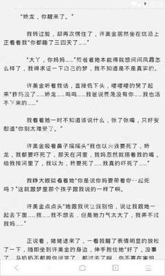 c7c7娱乐平台官网入口下载